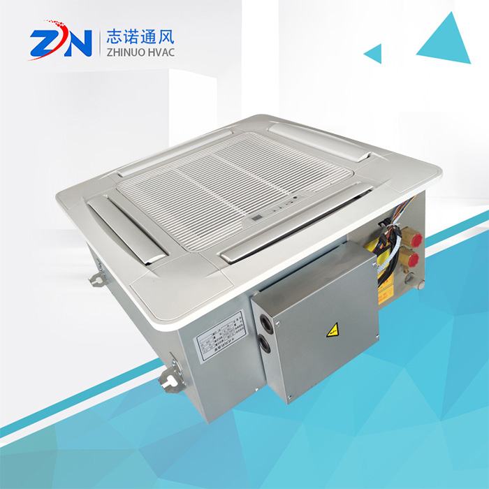 卡式風機盤管