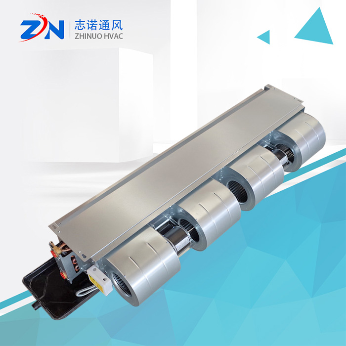 臥式暗裝風(fēng)機(jī)盤管