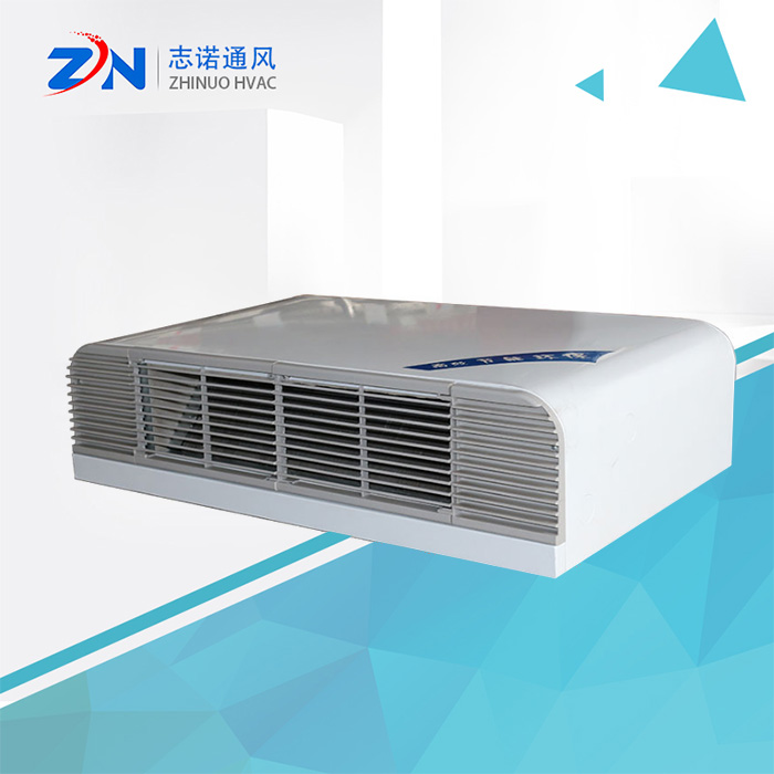 臥式明裝風機盤管