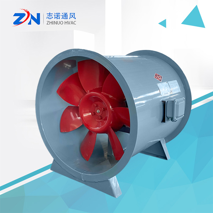 消防高溫排煙風機