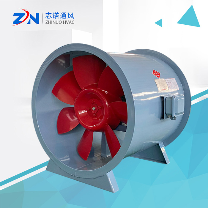 消防高溫排煙風機