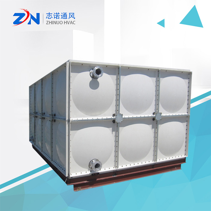 SMC玻璃鋼水箱