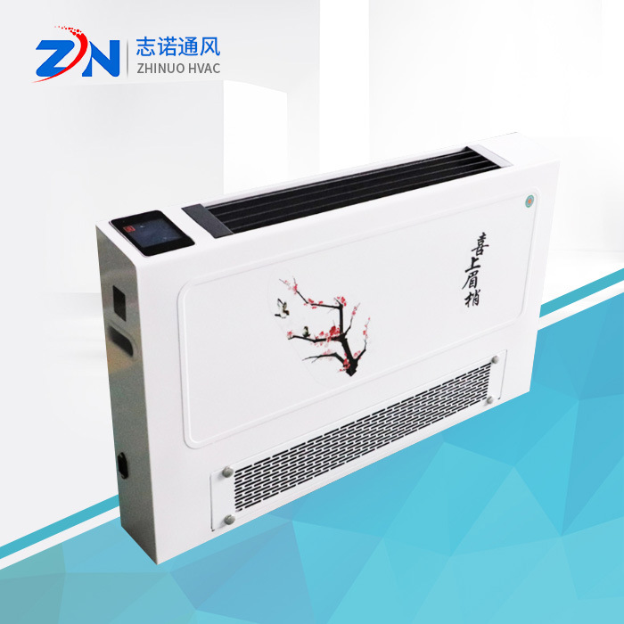 超薄立式明裝風(fēng)機(jī)盤管