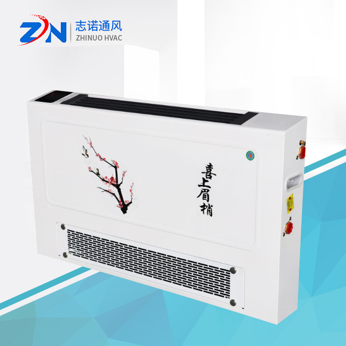 超薄立式明裝風(fēng)機(jī)盤管