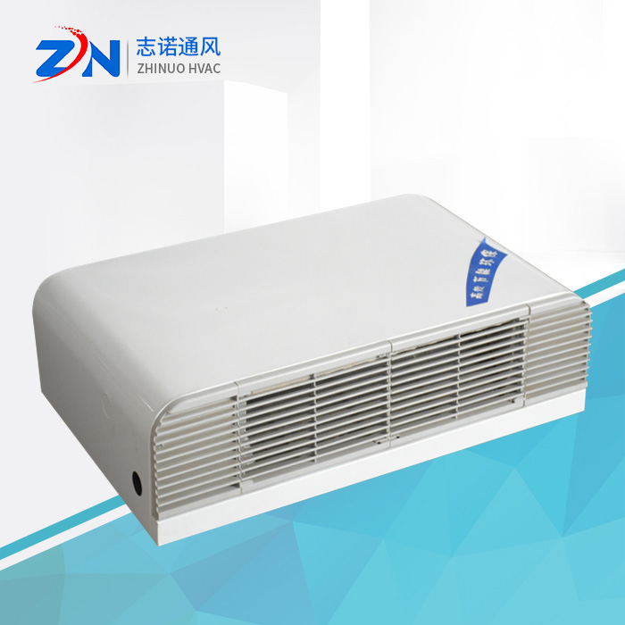臥式明裝風機盤管