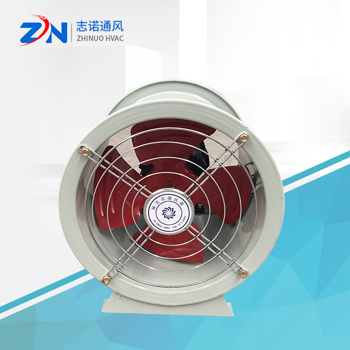 BF35防爆阻燃軸流風機