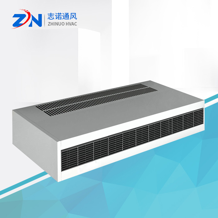 臥式明裝風機盤管