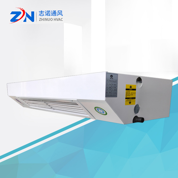 臥式明裝風機盤管