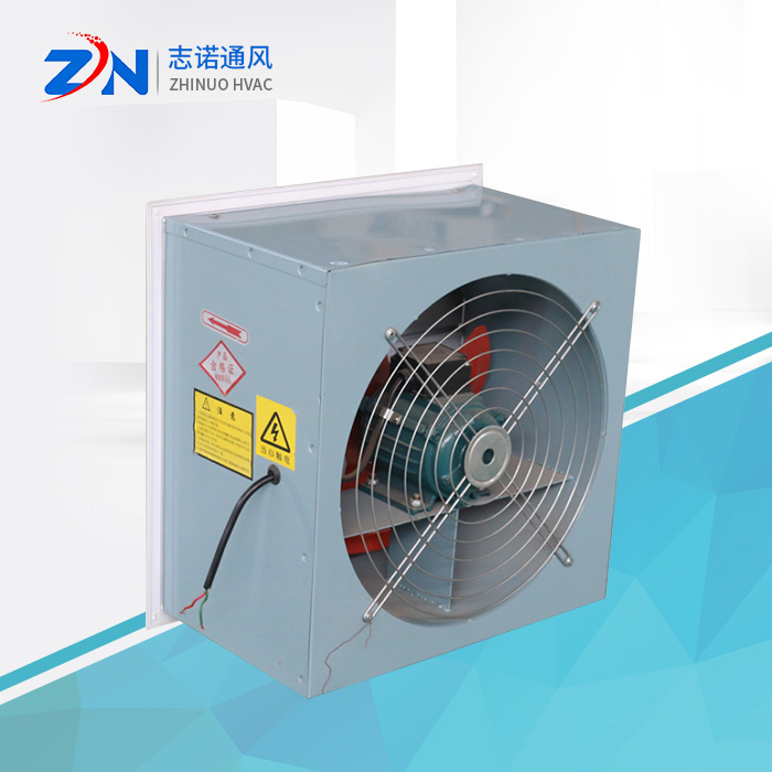 方形壁式軸流風機