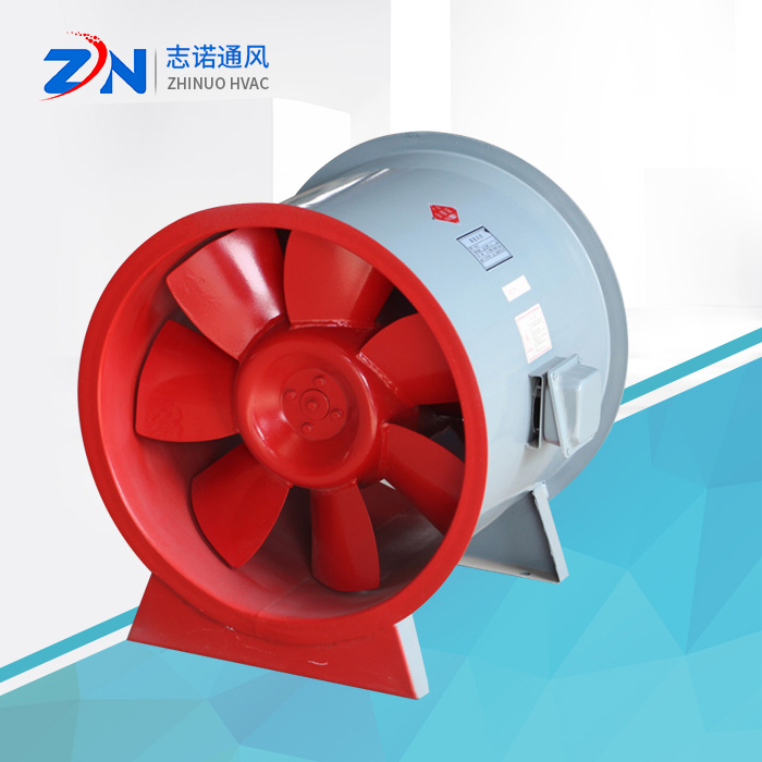 HL3-2A混流風(fēng)機(jī)