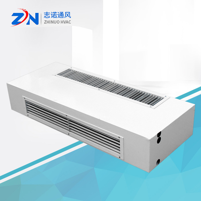 臥式明裝風機盤管