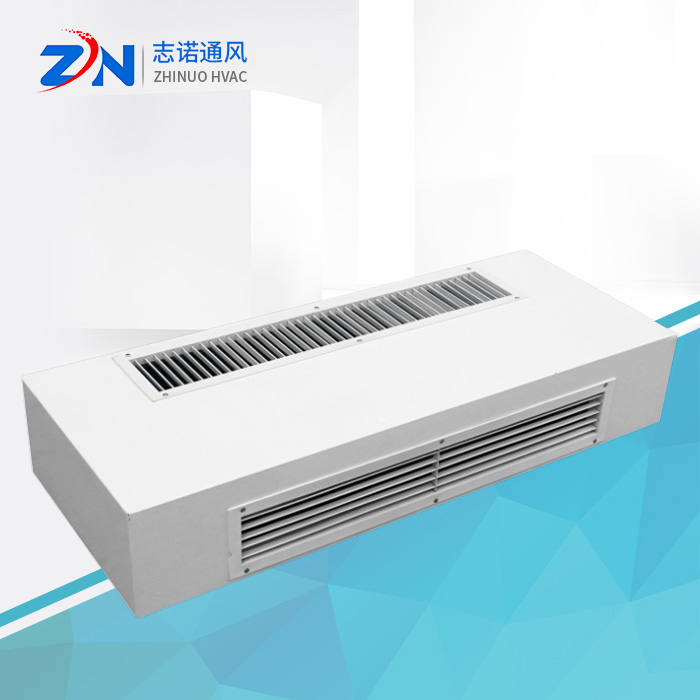 臥式明裝風機盤管