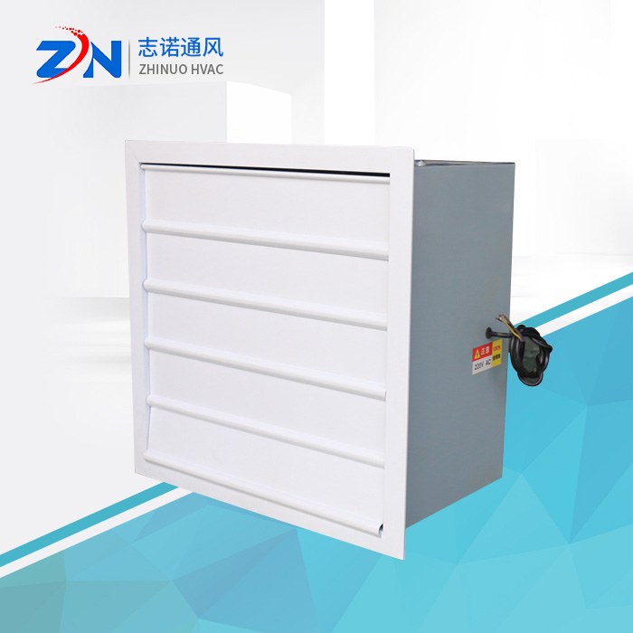 方形壁式軸流風機